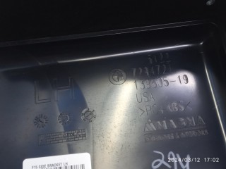 Планка крепления бампера, ориг. номер 51127294721, BMW X5 2013-2018