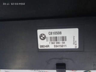 Интеркулер, ориг. номер 17517577115, BMW 5' 535i