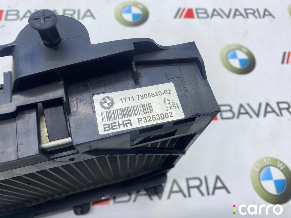 Дополнительный радиатор BMW 550, 17117805630, фото 1