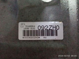АКПП 8HP45Z, ориг. номер 24007642286, BMW 5' 528i