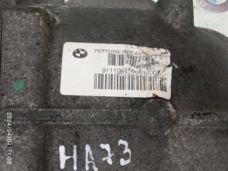 Редуктор 2/81, ориг. номер 33107577099, 33107577100, BMW 5' 550i