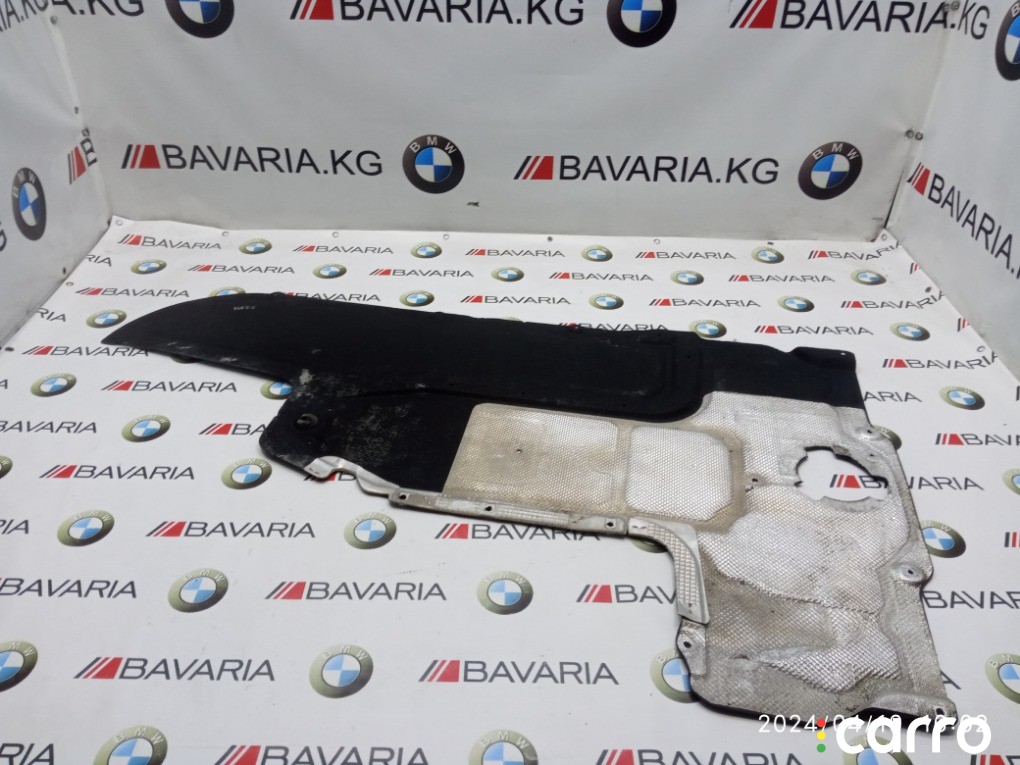 Защита днища BMW 5' 528i, 51757207147, фото 1