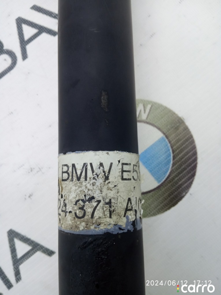 Карданный вал BMW X5 4.4i, 26207524371, фото 2
