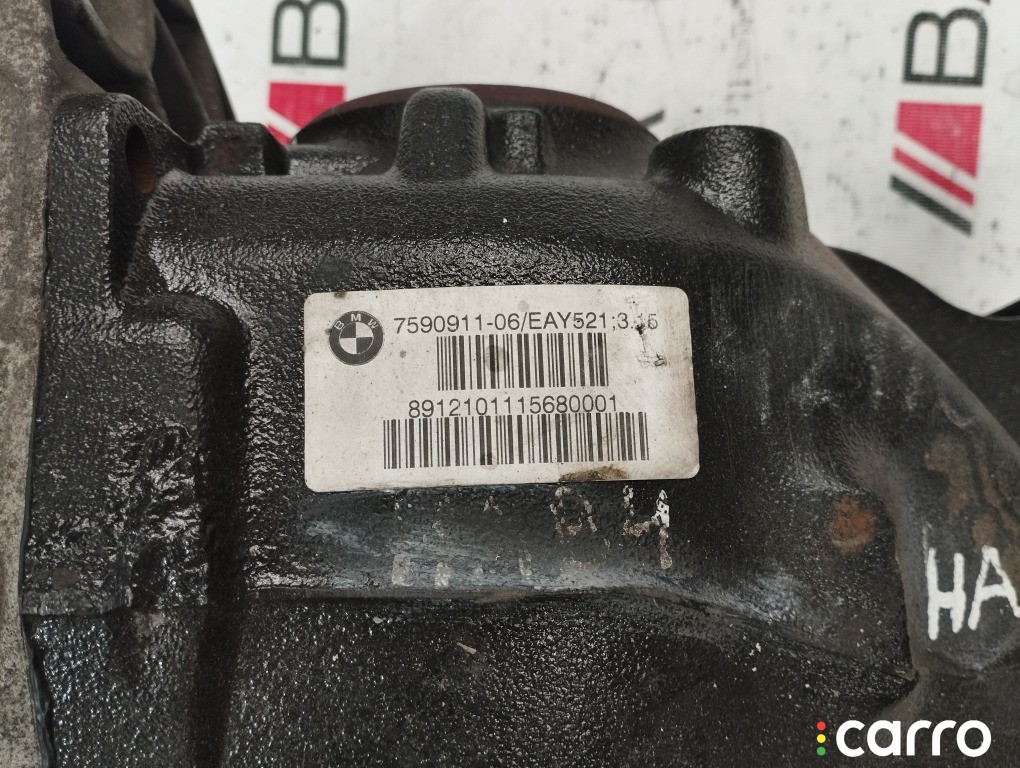Редуктор BMW xDrive35i, 33107590911, фото 2
