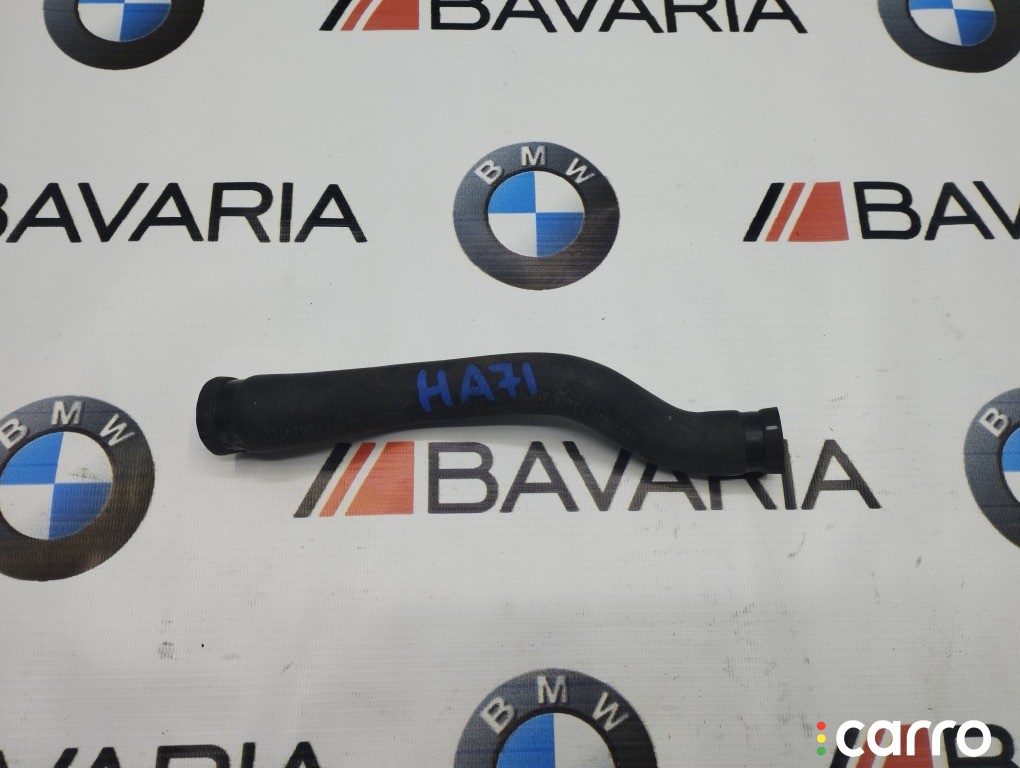 Патрубок на клапана печки BMW 3' 325i, M50B25256S2VANOS, 64211394293, фото 1