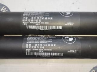 Привод багажной двери, ориг. номер 51247434042, 51247434041, BMW X5 2013-2018