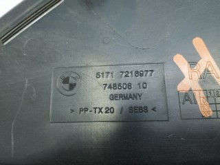 Накладка подкапотного пространства, ориг. номер 51718250435, BMW 5 2013-2017