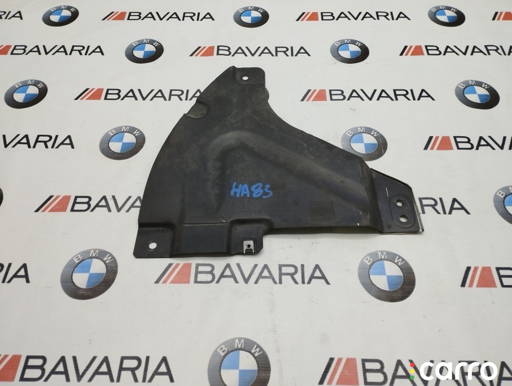 Защита днища BMW 335i, 51757127361, фото 1