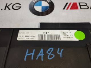 Блок JBE, ориг. номер 61359292709, 61359286798, BMW xDrive35i