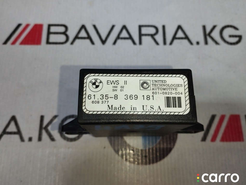 Блок EWS BMW 525i, 61358375844, фото 4