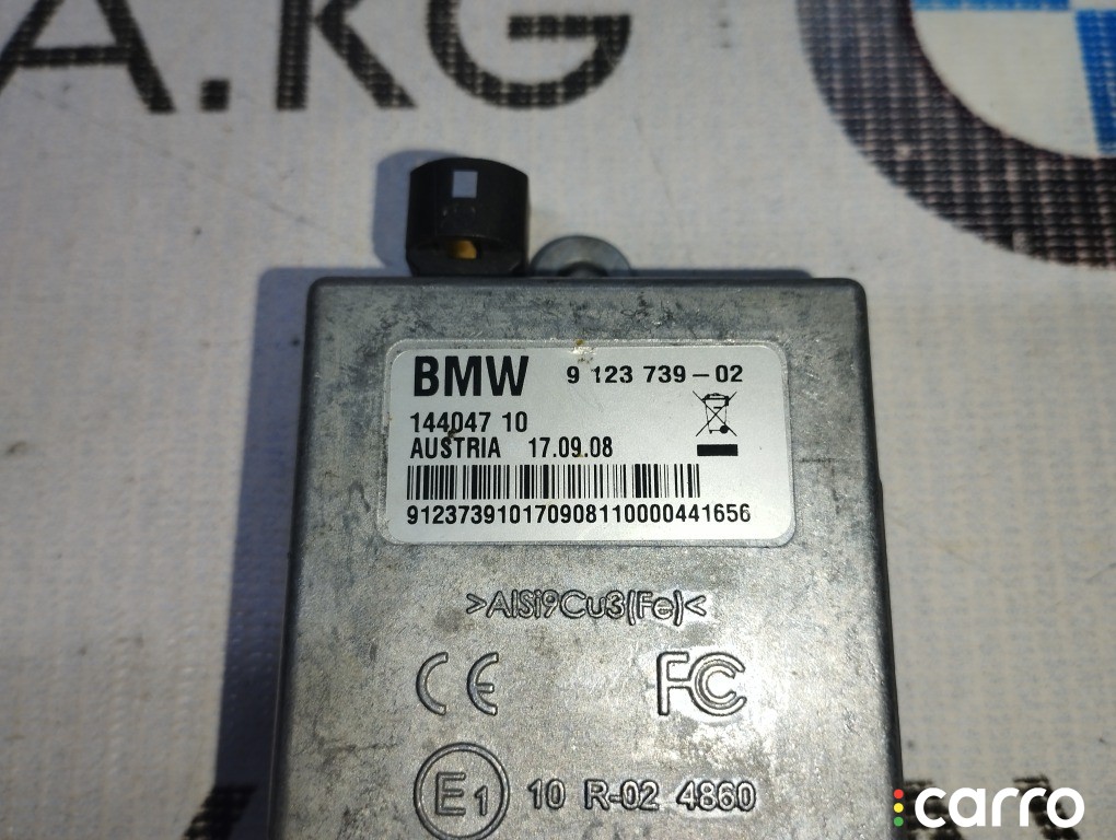 Блок USB BMW X5' 4.8i, 84109123739, фото 3