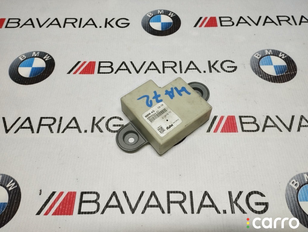 Антенна Back-Up BMW X5' 4.8i, 65206935024, фото 1
