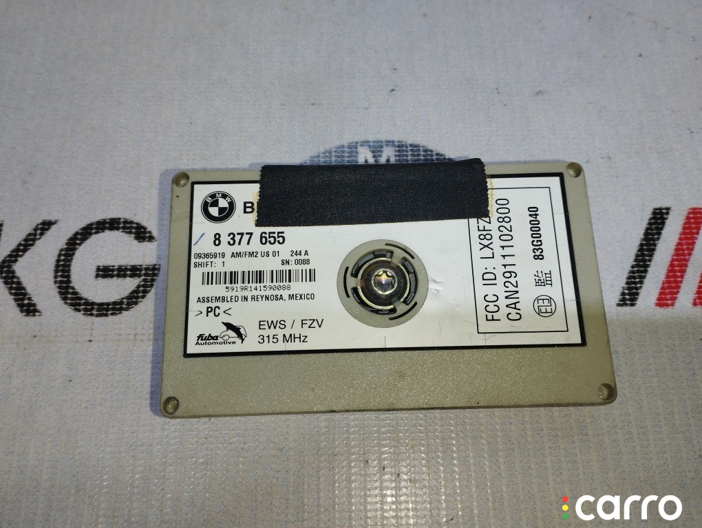 Усилитель антенны BMW X5 4.8i, 65258377655, фото 3