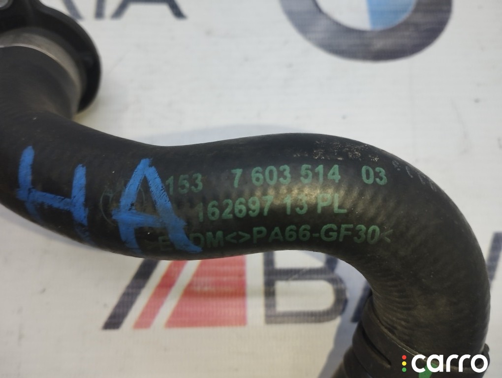 Патрубок термостата BMW 1/3/5/X5/X6/Z4, N20, 11537603514, фото 4