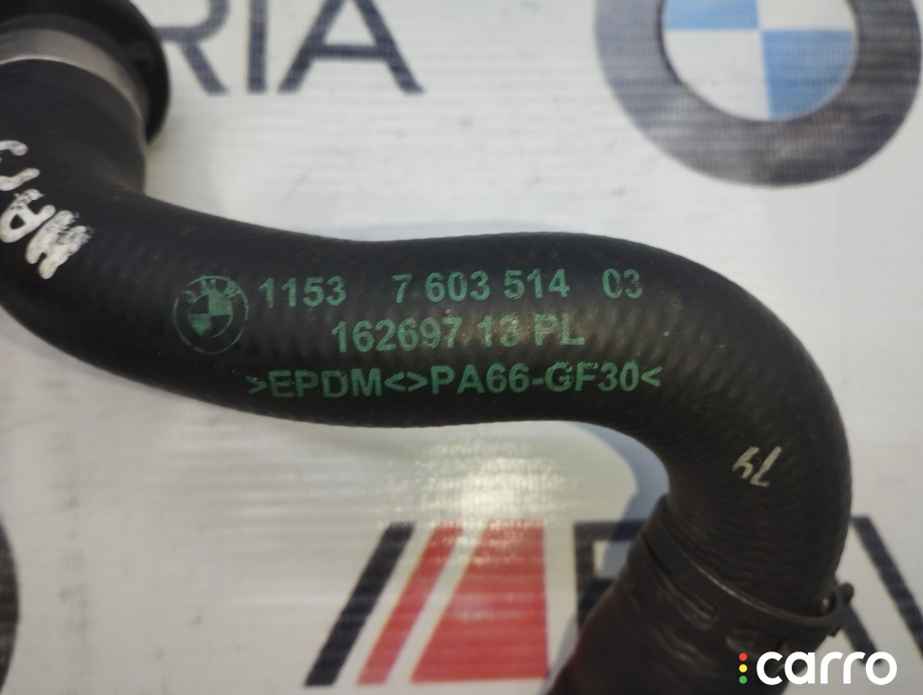 Патрубок термостата BMW 5' 528i, N20B20, 11537603514, фото 1