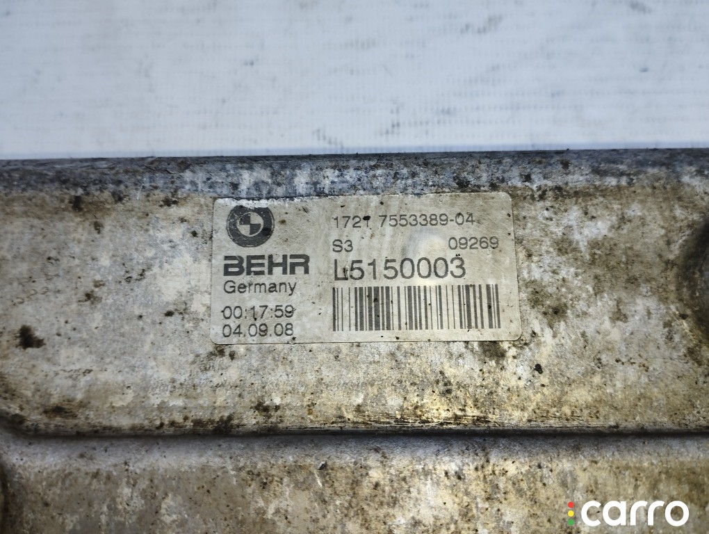 Теплообменник акпп BMW X5' 4.8i, N62B48, 17217553389, фото 4