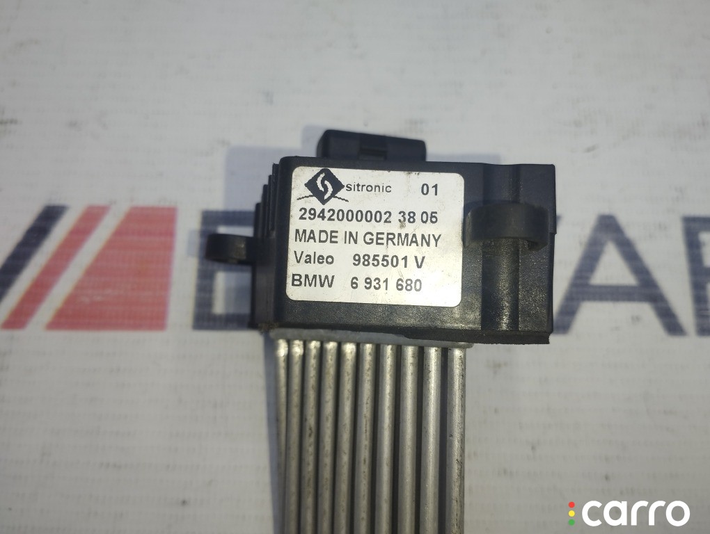 Реле печки BMW 5`/X5, M5254N62, 64116931680, фото 3