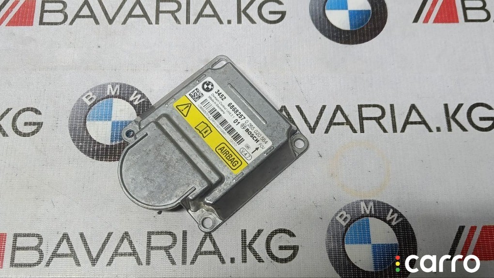 Блок SRS BMW X5 50i xDRIVE, 34529500006, фото 1