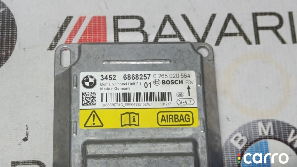 Блок SRS BMW X5 50i xDRIVE, 34529500006, фото 3