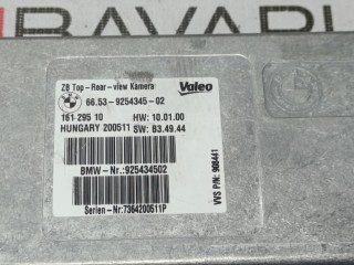 Модуль камеры, ориг. номер 66539254345, 66539291386, BMW X5 2010-2013