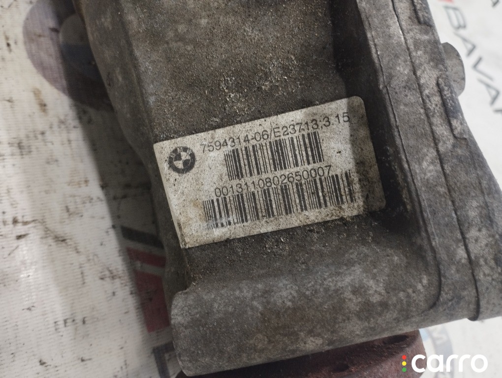 Редуктор BMW X5 50i xDRIVE, 31507594314, фото 4