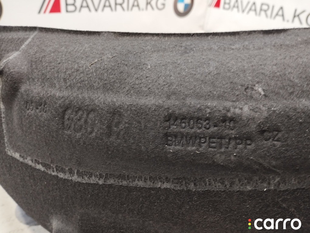 Подкрылок BMW 530E, 51717351456, фото 2