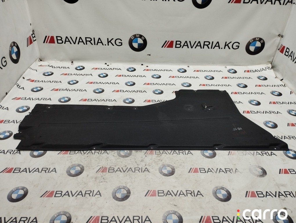 Защита днища BMW 530E, 51757351448, фото 1