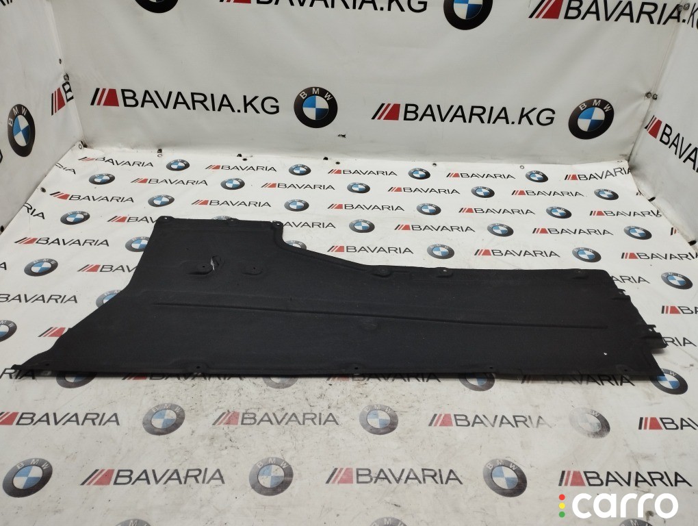 Защита днища BMW 530E, 51757351448, фото 2