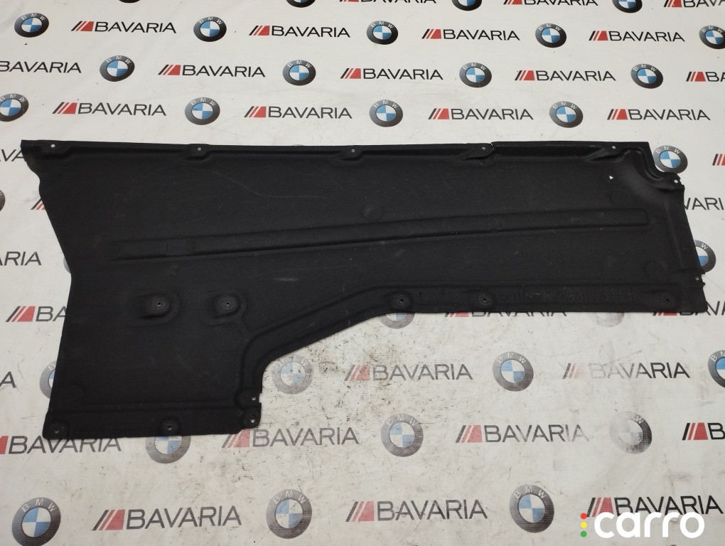 Защита днища BMW 530E, 51757351447, фото 2