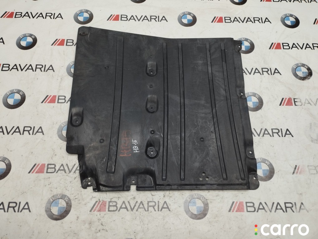 Защита днища BMW 530E, 51757340745, фото 1