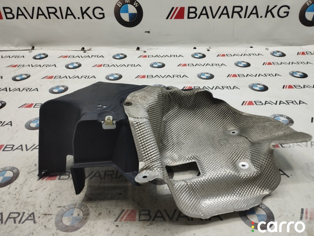 Защита днища BMW 530E, 51757340787, фото 1