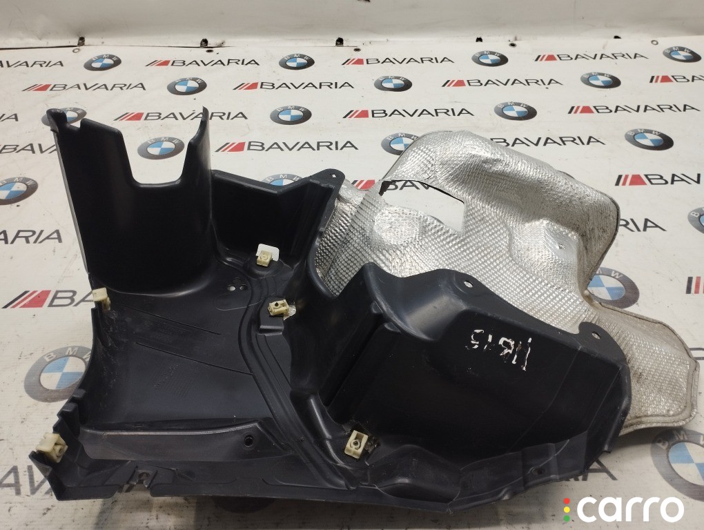 Защита днища BMW 530E, 51757340787, фото 2