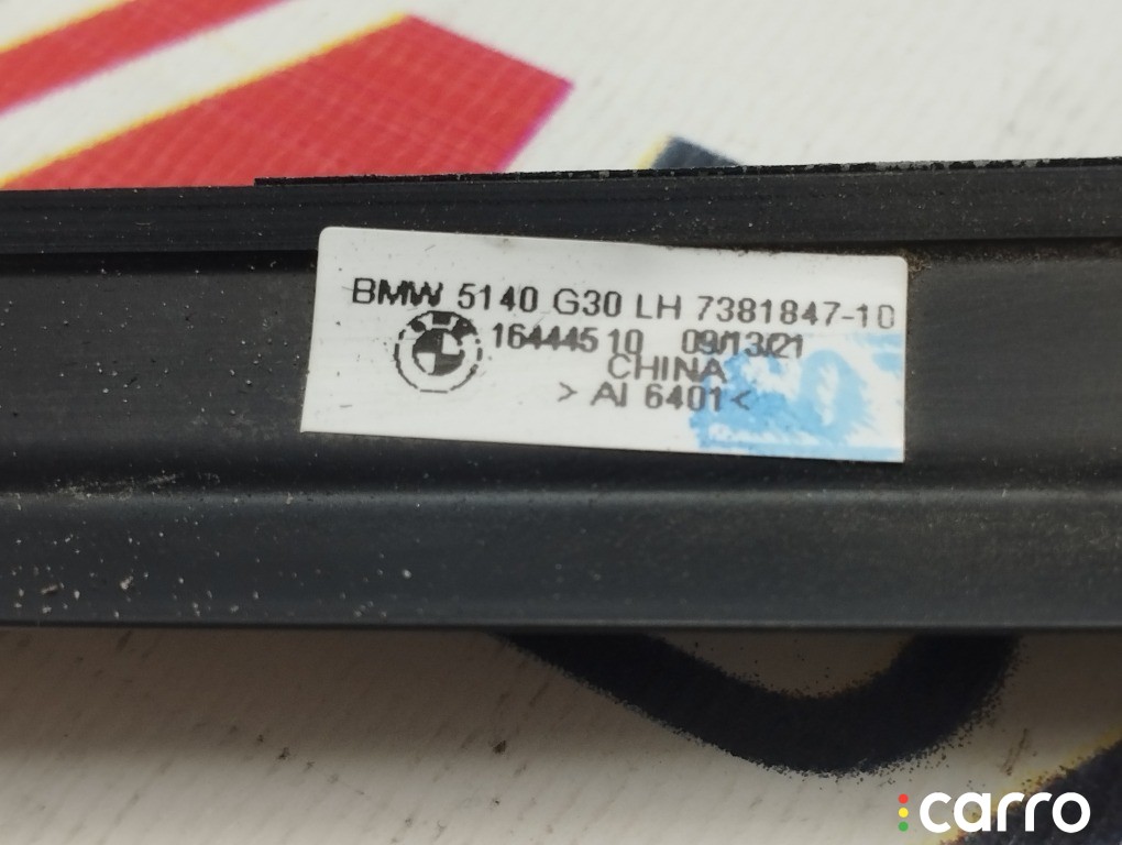Молдинг стекла двери BMW 530E, 51357381847, фото 3