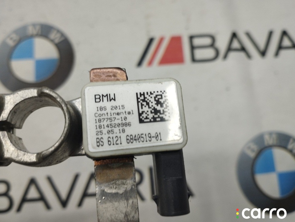 Минусовой провод АКБ IBS BMW 530E, 61216840519, фото 3