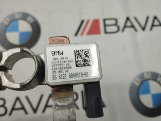Минусовой провод АКБ IBS, ориг. номер 61216840519, 61216824838, BMW 530E
