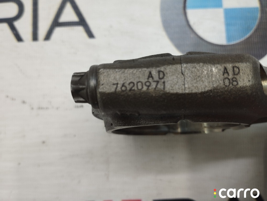 Шатун BMW, B58, 11247620971, фото 2