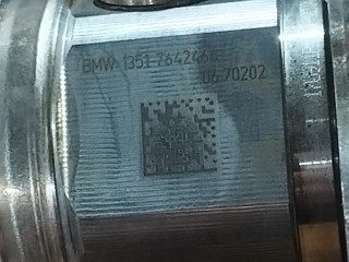 ТНВД, ориг. номер 13517642466, BMW