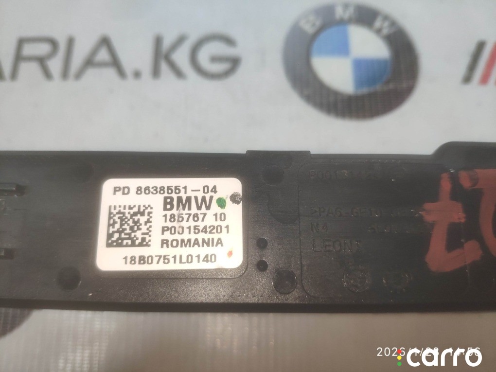 Встроенный модуль питания BMW 530E, 12638638551, фото 3