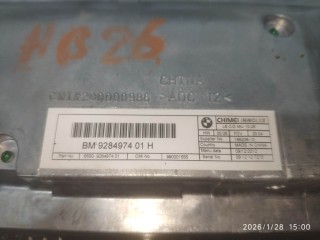 Монитор (10.25), ориг. номер 65509284974, BMW 550i 2009-2013