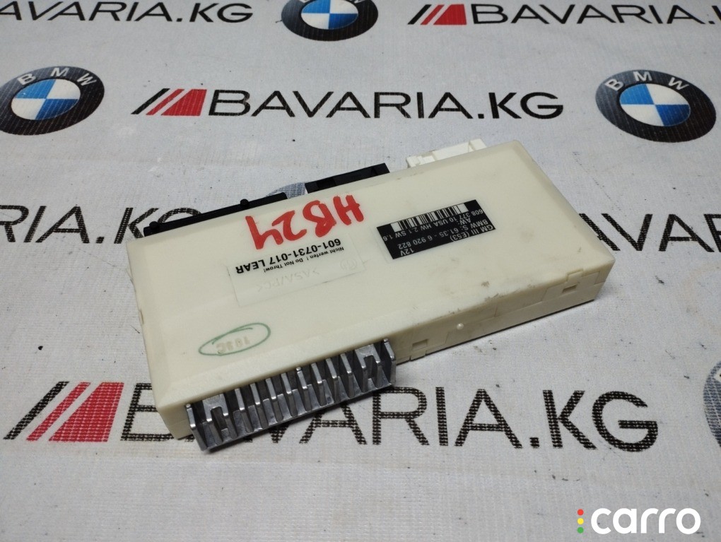 Блок комфорта GM3 BMW X5 4.6i, 61356920822, фото 2