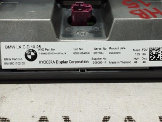 Монитор (10.25), ориг. номер 8801702, 65508781408, BMW 530E