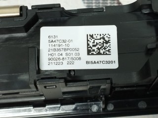 Панель управления мультимедии, ориг. номер 61315A47C32, BMW X5 2018-2023