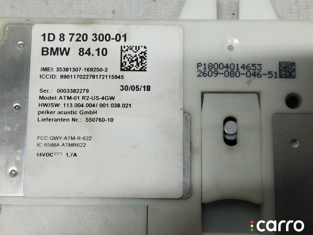 Telematics блок связи BMW 530E, 84109843936, фото 2