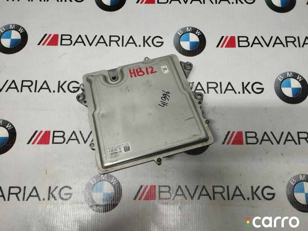 Блок DME+BDC+Ключ BMW X5 35iX, 12148674949, фото 3