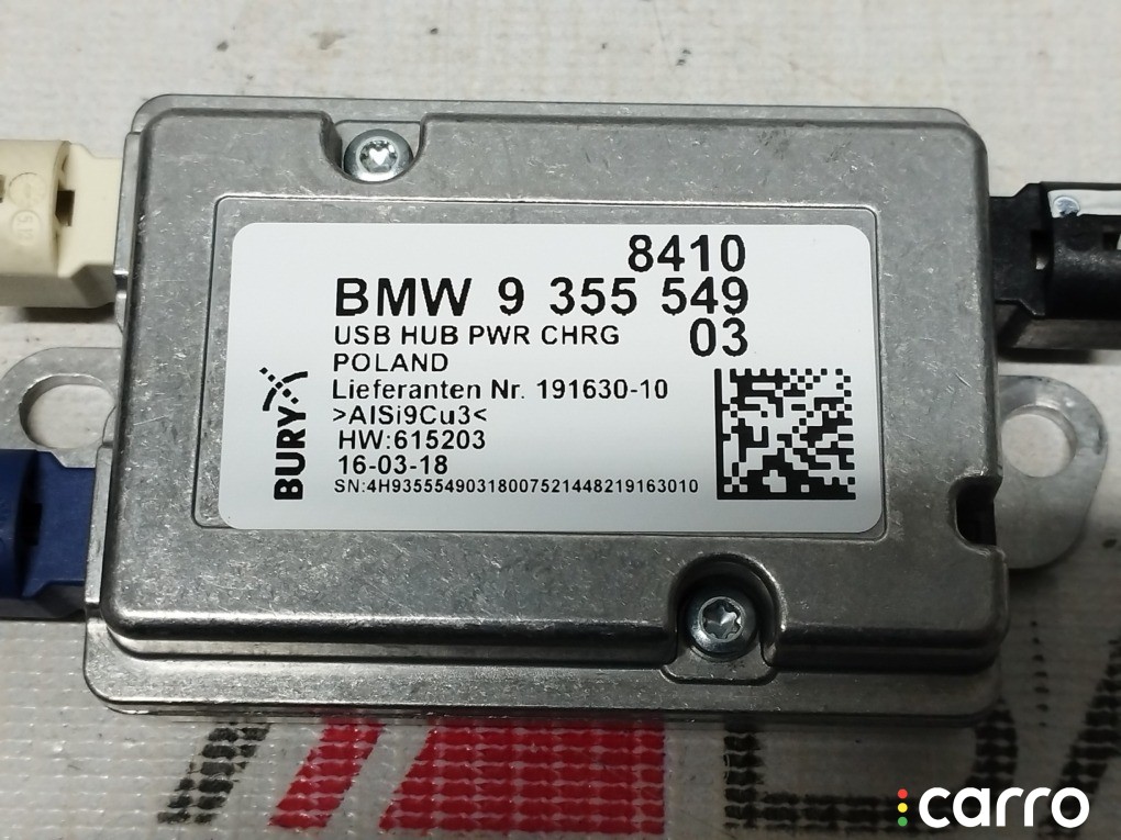 Блок USB BMW 530E, 84109355549, фото 3