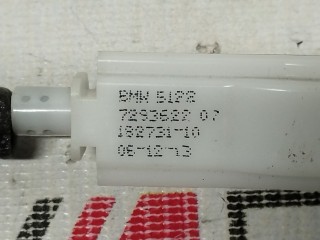 Трос замка двери, ориг. номер 51227293622, BMW X5 50i xDRIVE