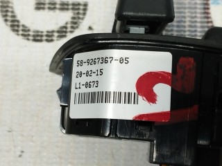 Выключатель регулировки рулевой колонки, ориг. номер 61319267367, BMW X5 35iX