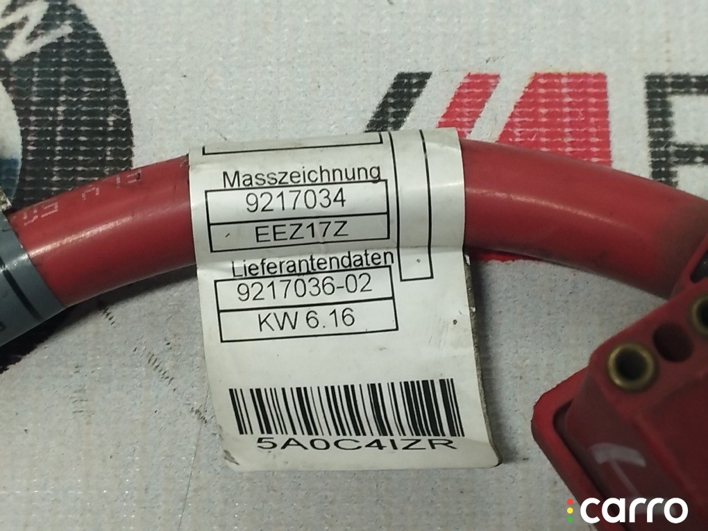 Плюсовой провод АКБ BMW 550i, 61129217036, фото 4