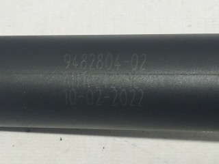 Привод багажной двери, ориг. номер 51249482804, BMW X5 2018-2023