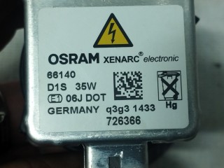 Лампа Ксенон D1S, ориг. номер 63217217509, BMW X5M 2009-2011